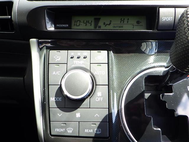 1.8S フルセグ メモリーナビ DVD再生 バックカメラ ETC HIDヘッドライト 乗車定員7人 3列シート ワンオーナー 記録簿(9枚目)