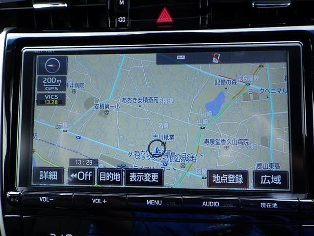 プレミアム フルセグ メモリーナビ DVD再生 バックカメラ ETC LEDヘッドランプ ワンオーナー 記録簿 アイドリングストップ(6枚目)