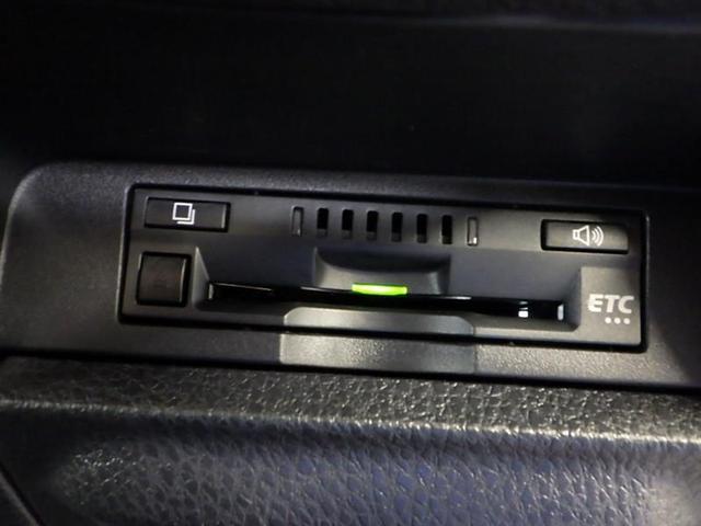 ハイブリッドSi フルセグ メモリーナビ DVD再生 バックカメラ 衝突被害軽減システム ETC 両側電動スライド LEDヘッドランプ 乗車定員7人 3列シート ワンオーナー(8枚目)