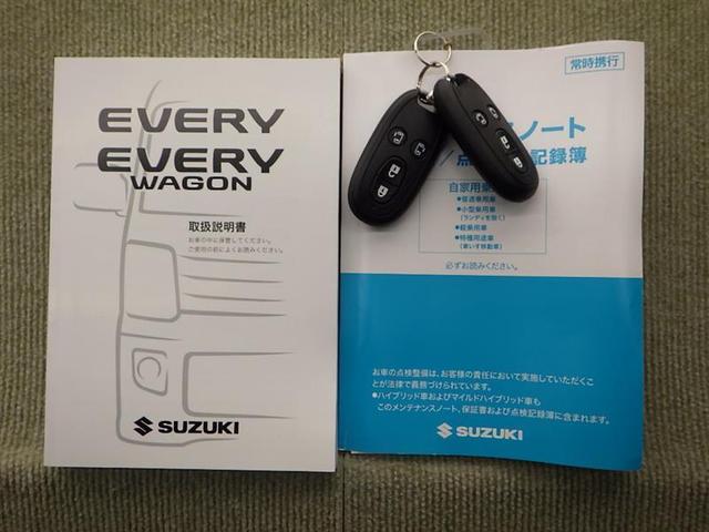 エブリイワゴン ＰＺターボスペシャル　４ＷＤ　衝突被害軽減システム　両側電動スライド　ＬＥＤヘッドランプ　アイドリングストップ（20枚目）