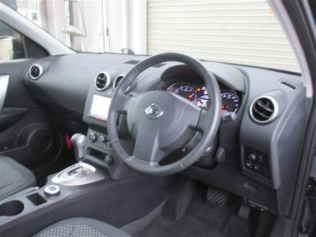 20G FOUR 4WD バックモニター メモリーナビ(6枚目)
