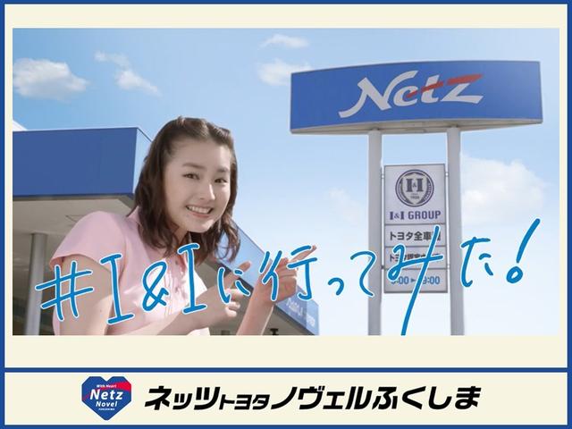 S スマートキー ワンオーナー ETC 盗難防止 AW 記録簿(17枚目)