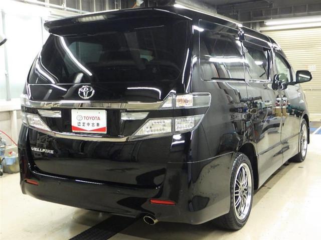 2.4Z ゴールデンアイズ 4WD 両側電動スライドドア スマートキー HID ETC(3枚目)