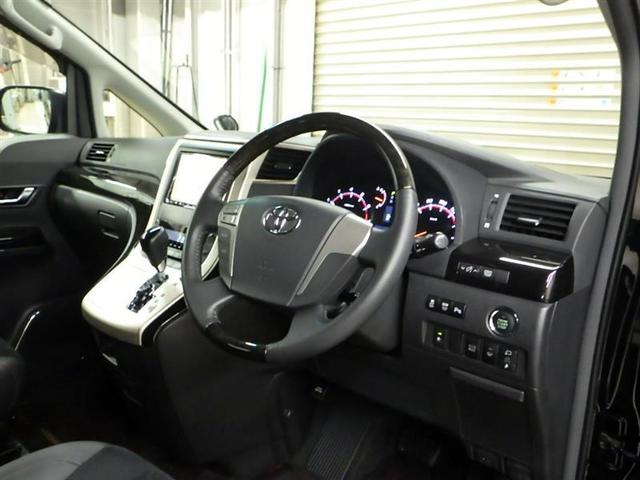 2.4Z ゴールデンアイズ 4WD 両側電動スライドドア スマートキー HID ETC(6枚目)