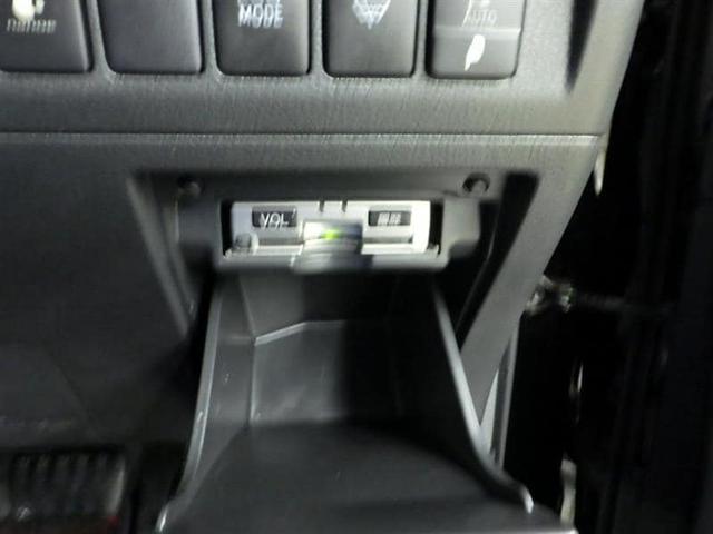 2.4Z ゴールデンアイズ 4WD 両側電動スライドドア スマートキー HID ETC(9枚目)