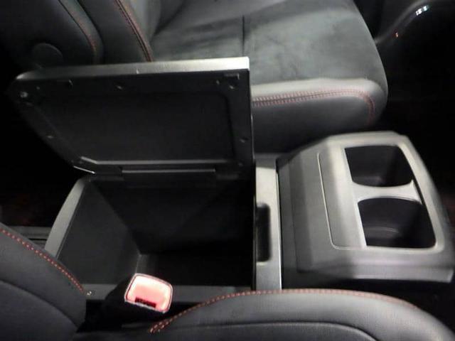 2.4Z ゴールデンアイズ 4WD 両側電動スライドドア スマートキー HID ETC(17枚目)