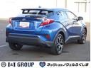 Ｃ－ＨＲ Ｇ　２年保証付　ワンセグ　メモリーナビ　バックカメラ　衝突被害軽減システム　ＥＴＣ　ドラレコ　ワンオーナー　記録簿（3枚目）