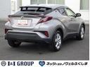 Ｃ－ＨＲ Ｓ－Ｔ　ＬＥＤパッケージ　２年間・走行制限保証付　ワンセグ　メモリーナビ　バックカメラ　衝突被害軽減システム　ドラレコ　ＬＥＤヘッドランプ　ワンオーナー　記録簿（3枚目）