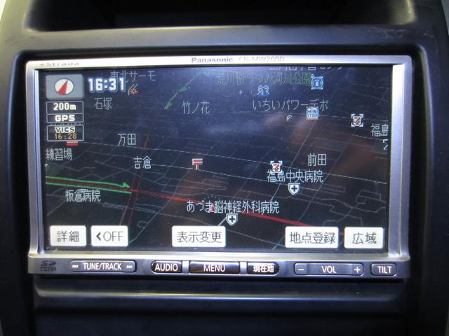20Xtt 4WD カプロンシート 社外SDナビフルセグTV(18枚目)