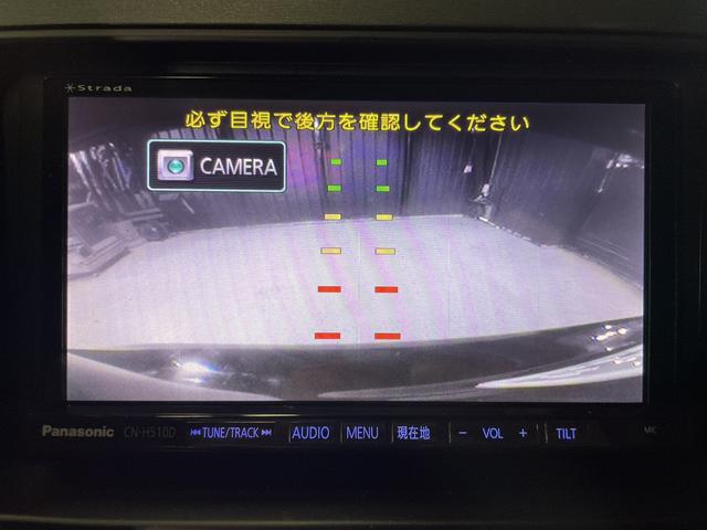 プリウス ベースグレード　ハイブリッド　ＵＳヘッドライト　ドライブレコーダー　ＥＴＣ　バックカメラ　ナビ　ＴＶ　スマートキー　ＣＶＴ　社外アルミホイール　ＣＤ　Ｂｌｕｅｔｏｏｔｈ　エアコン　内装合皮張替え（7枚目）