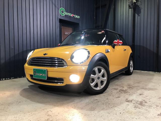 ＭＩＮＩ クーパー　ドライブレコーダー　バックカメラ　ＴＶ　アルミホイール　キーレスエントリー　ＡＴ　盗難防止システム　ＡＢＳ　エアコン　パワーステアリング　パワーウィンドウ　運転席エアバッグ　助手席エアバッグ（20枚目）