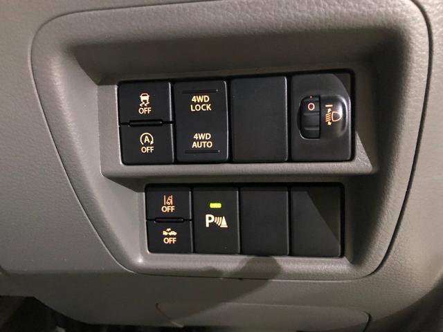 M 登録届出済み未使用車 4WD CVT 衝突被害軽減システム クリアランスソナー レーンアシスト 両側スライドドア アイドリングストップ オートライト エアコン パワーウィンドウ 運転席エアバッグ(8枚目)