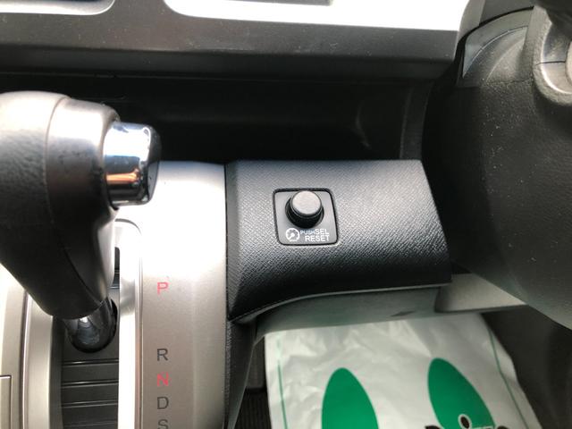 ステップワゴンスパーダ Ｚ　ＨＤＤナビエディション　４ＷＤ　ＥＴＣ　バックカメラ　ナビ　両側電動スライドドア　オートライト　ＨＩＤ　スマートキー　電動格納ミラー　ウォークスルー　ＡＴ　アルミホイール　ＵＳＢ　盗難防止システム　衝突安全ボディ　ＡＢＳ（39枚目）
