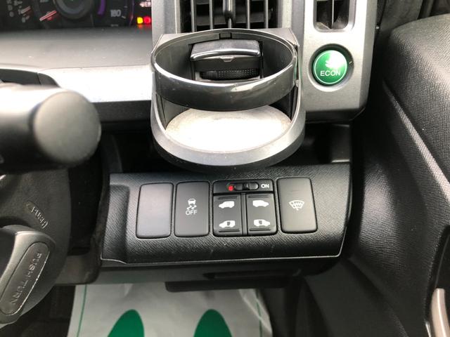 ステップワゴンスパーダ Ｚ　ＨＤＤナビエディション　４ＷＤ　ＥＴＣ　バックカメラ　ナビ　両側電動スライドドア　オートライト　ＨＩＤ　スマートキー　電動格納ミラー　ウォークスルー　ＡＴ　アルミホイール　ＵＳＢ　盗難防止システム　衝突安全ボディ　ＡＢＳ（43枚目）