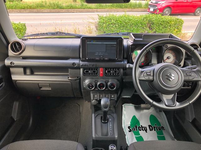 ジムニー ＸＣ　４ＷＤ　純正８インチナビ　フルセグ　シートヒーター　オートクルーズコントロール　レーンアシスト　衝突被害軽減システム　オートライト　ＬＥＤヘッドランプ　ヘッドライトウォッシャー　スマートキー（2枚目）