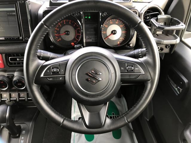 ジムニー ＸＣ　４ＷＤ　純正８インチナビ　フルセグ　シートヒーター　オートクルーズコントロール　レーンアシスト　衝突被害軽減システム　オートライト　ＬＥＤヘッドランプ　ヘッドライトウォッシャー　スマートキー（3枚目）
