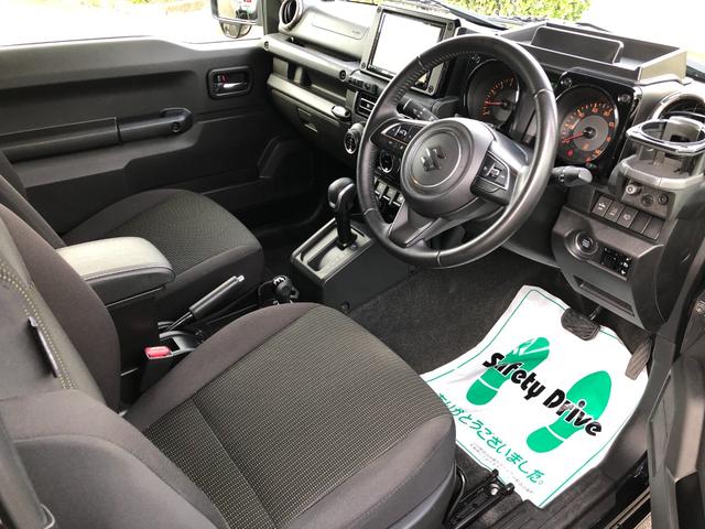 ジムニー ＸＣ　４ＷＤ　純正８インチナビ　フルセグ　シートヒーター　オートクルーズコントロール　レーンアシスト　衝突被害軽減システム　オートライト　ＬＥＤヘッドランプ　ヘッドライトウォッシャー　スマートキー（27枚目）