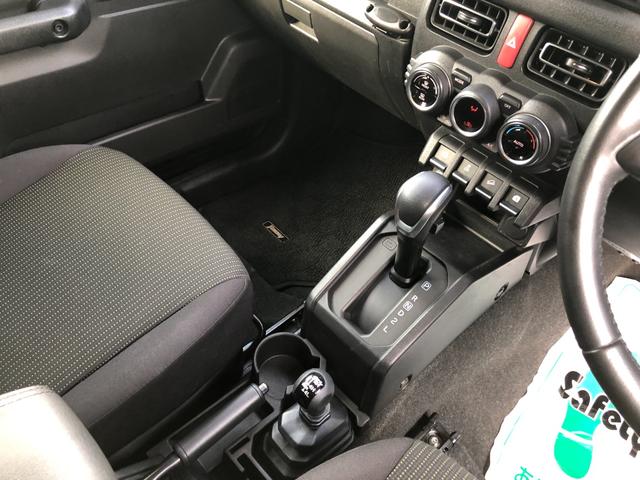 ジムニー ＸＣ　４ＷＤ　純正８インチナビ　フルセグ　シートヒーター　オートクルーズコントロール　レーンアシスト　衝突被害軽減システム　オートライト　ＬＥＤヘッドランプ　ヘッドライトウォッシャー　スマートキー（38枚目）