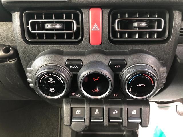 ジムニー ＸＣ　４ＷＤ　純正８インチナビ　フルセグ　シートヒーター　オートクルーズコントロール　レーンアシスト　衝突被害軽減システム　オートライト　ＬＥＤヘッドランプ　ヘッドライトウォッシャー　スマートキー（39枚目）