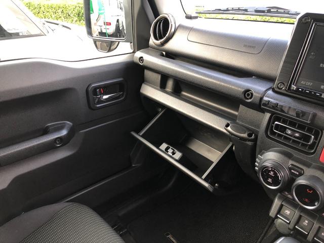 ジムニー ＸＣ　４ＷＤ　純正８インチナビ　フルセグ　シートヒーター　オートクルーズコントロール　レーンアシスト　衝突被害軽減システム　オートライト　ＬＥＤヘッドランプ　ヘッドライトウォッシャー　スマートキー（43枚目）