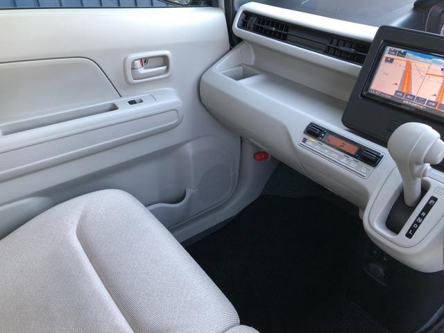 ワゴンＲ ハイブリッドＦＸ　４ＷＤ　ＥＴＣ　ナビ　フルセグ　Ｂｌｕｅｔｏｏｔｈ　アイドリングストップ　電動格納ミラー　シートヒーター　ベンチシート　ＣＶＴ　盗難防止システム　ＡＢＳ　ＥＳＣ　アルミホイール　衝突安全ボディ（36枚目）
