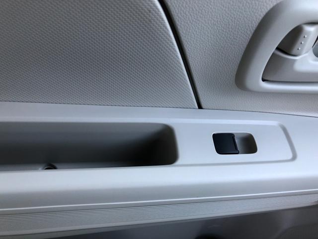 ワゴンＲ ハイブリッドＦＸ　４ＷＤ　ＥＴＣ　ナビ　フルセグ　Ｂｌｕｅｔｏｏｔｈ　アイドリングストップ　電動格納ミラー　シートヒーター　ベンチシート　ＣＶＴ　盗難防止システム　ＡＢＳ　ＥＳＣ　アルミホイール　衝突安全ボディ（40枚目）