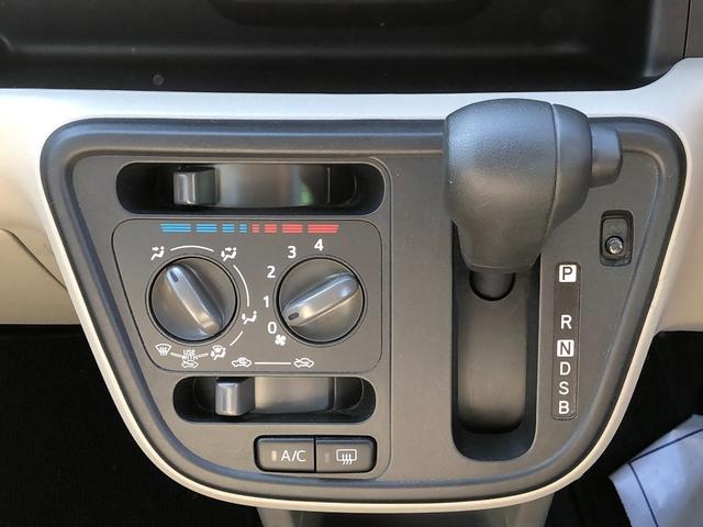 ブーン Ｘ　ＳＡＩＩＩ　クリアランスソナー　衝突被害軽減システム　オートマチックハイビーム　スマートキー　アイドリングストップ　電動格納ミラー　ＣＶＴ　盗難防止システム　衝突安全ボディ　ベンチシート　ＡＢＳ　ＥＳＣ　ＣＤ（7枚目）