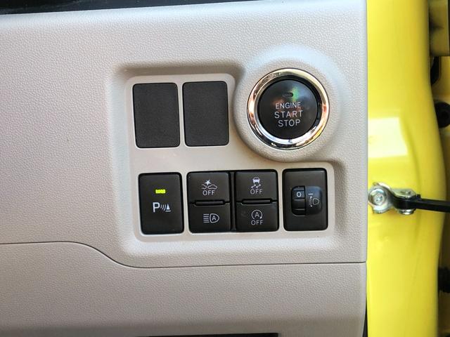 ブーン Ｘ　ＳＡＩＩＩ　クリアランスソナー　衝突被害軽減システム　オートマチックハイビーム　スマートキー　アイドリングストップ　電動格納ミラー　ＣＶＴ　盗難防止システム　衝突安全ボディ　ベンチシート　ＡＢＳ　ＥＳＣ　ＣＤ（8枚目）