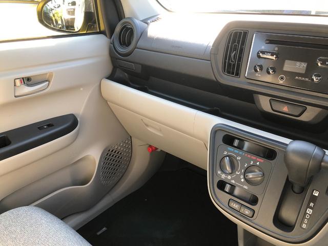 ブーン Ｘ　ＳＡＩＩＩ　クリアランスソナー　衝突被害軽減システム　オートマチックハイビーム　スマートキー　アイドリングストップ　電動格納ミラー　ＣＶＴ　盗難防止システム　衝突安全ボディ　ベンチシート　ＡＢＳ　ＥＳＣ　ＣＤ（10枚目）