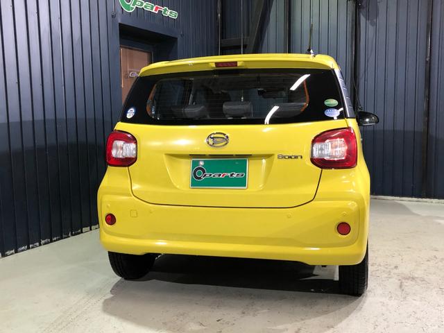 ブーン Ｘ　ＳＡＩＩＩ　クリアランスソナー　衝突被害軽減システム　オートマチックハイビーム　スマートキー　アイドリングストップ　電動格納ミラー　ＣＶＴ　盗難防止システム　衝突安全ボディ　ベンチシート　ＡＢＳ　ＥＳＣ　ＣＤ（16枚目）