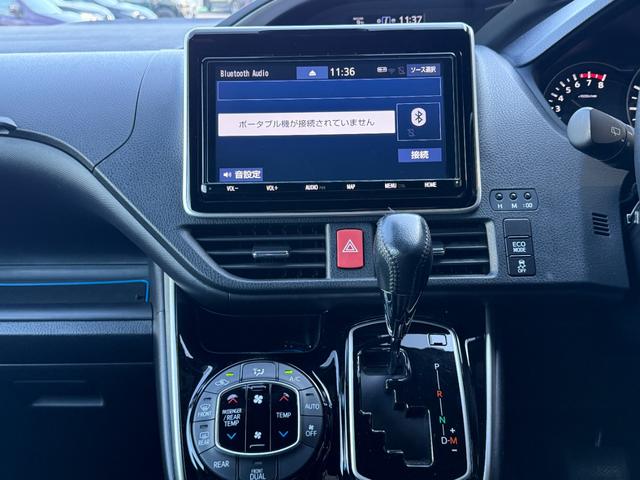 ヴォクシー ZS 煌II シグネチャーイルミ モデリスタエアロ 両側電動スライドドア ETC Bカメラ フルセグ クリアランスソナー オートクルーズコントロール レーンアシスト 衝突被害軽減システム オートマチックハイビーム(4枚目)