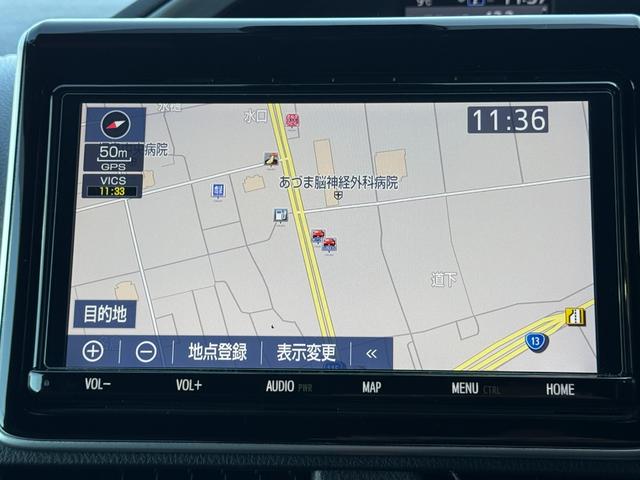 ヴォクシー ZS 煌II シグネチャーイルミ モデリスタエアロ 両側電動スライドドア ETC Bカメラ フルセグ クリアランスソナー オートクルーズコントロール レーンアシスト 衝突被害軽減システム オートマチックハイビーム(5枚目)