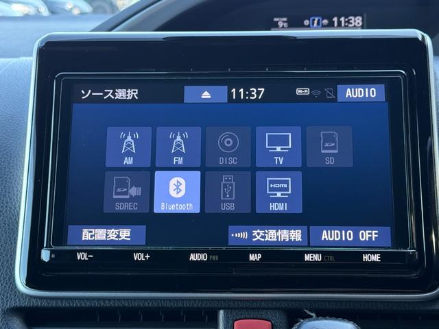 ヴォクシー ZS 煌II シグネチャーイルミ モデリスタエアロ 両側電動スライドドア ETC Bカメラ フルセグ クリアランスソナー オートクルーズコントロール レーンアシスト 衝突被害軽減システム オートマチックハイビーム(6枚目)