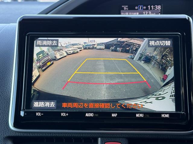 ヴォクシー ZS 煌II シグネチャーイルミ モデリスタエアロ 両側電動スライドドア ETC Bカメラ フルセグ クリアランスソナー オートクルーズコントロール レーンアシスト 衝突被害軽減システム オートマチックハイビーム(7枚目)