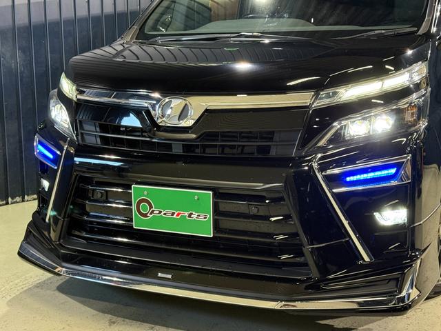 ヴォクシー ZS 煌II シグネチャーイルミ モデリスタエアロ 両側電動スライドドア ETC Bカメラ フルセグ クリアランスソナー オートクルーズコントロール レーンアシスト 衝突被害軽減システム オートマチックハイビーム(12枚目)