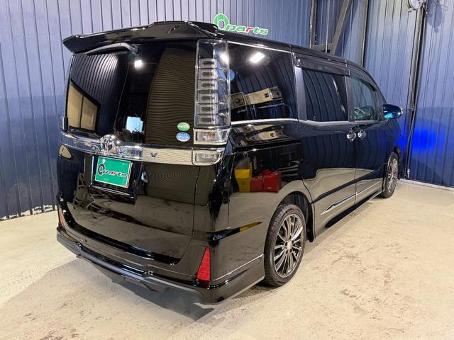 ヴォクシー ZS 煌II シグネチャーイルミ モデリスタエアロ 両側電動スライドドア ETC Bカメラ フルセグ クリアランスソナー オートクルーズコントロール レーンアシスト 衝突被害軽減システム オートマチックハイビーム(17枚目)