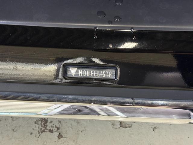 ヴォクシー ZS 煌II シグネチャーイルミ モデリスタエアロ 両側電動スライドドア ETC Bカメラ フルセグ クリアランスソナー オートクルーズコントロール レーンアシスト 衝突被害軽減システム オートマチックハイビーム(26枚目)