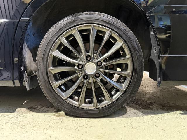 ヴォクシー ZS 煌II シグネチャーイルミ モデリスタエアロ 両側電動スライドドア ETC Bカメラ フルセグ クリアランスソナー オートクルーズコントロール レーンアシスト 衝突被害軽減システム オートマチックハイビーム(30枚目)