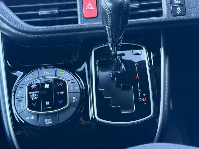 ヴォクシー ZS 煌II シグネチャーイルミ モデリスタエアロ 両側電動スライドドア ETC Bカメラ フルセグ クリアランスソナー オートクルーズコントロール レーンアシスト 衝突被害軽減システム オートマチックハイビーム(52枚目)