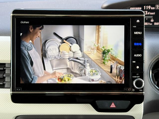 Ｎ－ＢＯＸ Ｇ・Ｌホンダセンシング　４ＷＤ　ＥＴＣ　バックカメラ　両側電動スライドドア　ナビ　ＴＶ　クリアランスソナー　オートクルーズコントロール　レーンアシスト　衝突被害軽減システム　オートライト　ＬＥＤヘッドランプ　スマートキー（7枚目）