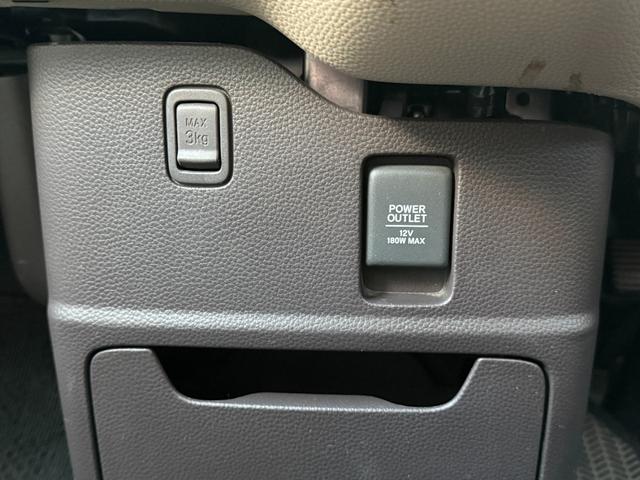 Ｎ－ＢＯＸ Ｇ・Ｌホンダセンシング　４ＷＤ　ＥＴＣ　バックカメラ　両側電動スライドドア　ナビ　ＴＶ　クリアランスソナー　オートクルーズコントロール　レーンアシスト　衝突被害軽減システム　オートライト　ＬＥＤヘッドランプ　スマートキー（41枚目）