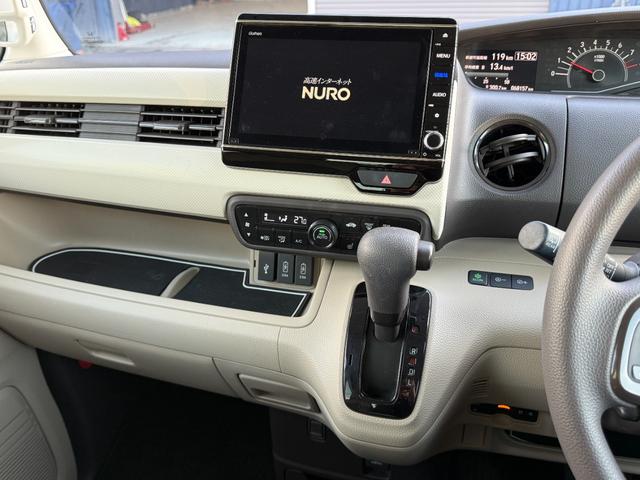 Ｎ－ＢＯＸ Ｇ・Ｌホンダセンシング　４ＷＤ　ＥＴＣ　バックカメラ　両側電動スライドドア　ナビ　ＴＶ　クリアランスソナー　オートクルーズコントロール　レーンアシスト　衝突被害軽減システム　オートライト　ＬＥＤヘッドランプ　スマートキー（44枚目）