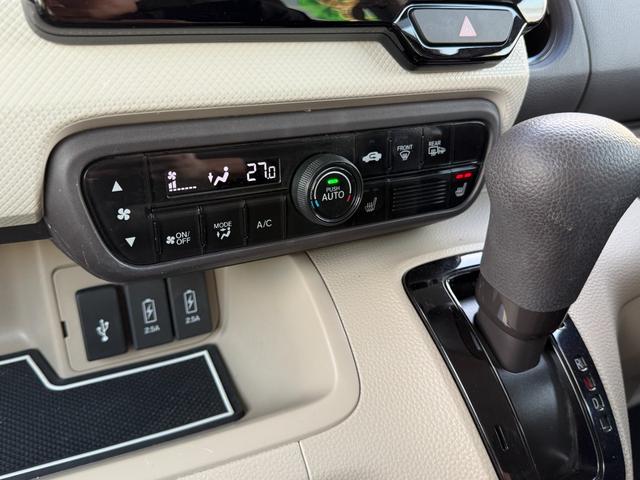 Ｎ－ＢＯＸ Ｇ・Ｌホンダセンシング　４ＷＤ　ＥＴＣ　バックカメラ　両側電動スライドドア　ナビ　ＴＶ　クリアランスソナー　オートクルーズコントロール　レーンアシスト　衝突被害軽減システム　オートライト　ＬＥＤヘッドランプ　スマートキー（45枚目）