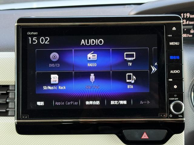 Ｎ－ＢＯＸ Ｇ・Ｌホンダセンシング　４ＷＤ　ＥＴＣ　バックカメラ　両側電動スライドドア　ナビ　ＴＶ　クリアランスソナー　オートクルーズコントロール　レーンアシスト　衝突被害軽減システム　オートライト　ＬＥＤヘッドランプ　スマートキー（46枚目）