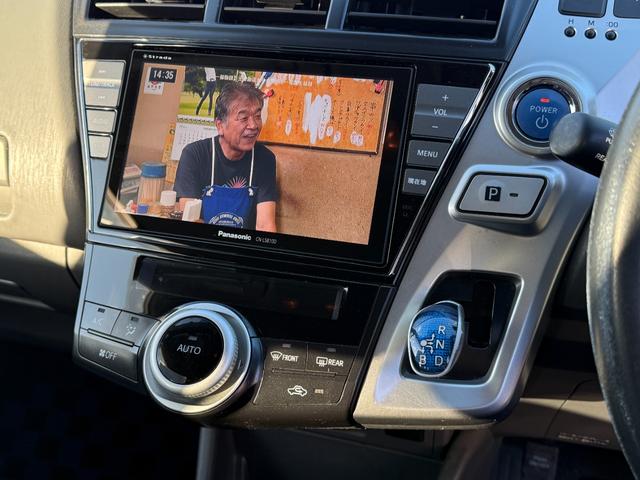 プリウスアルファ Ｇ　ＬＥＤヘッドランプ　８インチナビ　フルセグＴＶ　Ｂｌｕｅｔｏｏｔｈ　ビルトインＥＴＣ　バックカメラ　オートクルーズコントロール　オートライト　ヘッドライトウォッシャー　スマートキー　電動格納ミラー（7枚目）