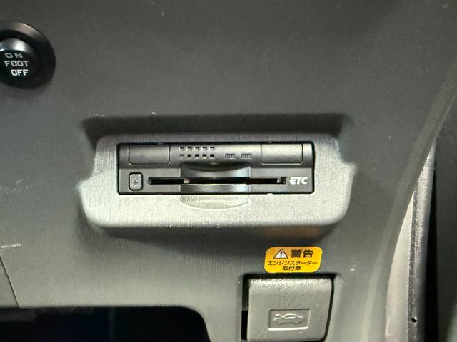 プリウスアルファ Ｇ　ＬＥＤヘッドランプ　８インチナビ　フルセグＴＶ　Ｂｌｕｅｔｏｏｔｈ　ビルトインＥＴＣ　バックカメラ　オートクルーズコントロール　オートライト　ヘッドライトウォッシャー　スマートキー　電動格納ミラー（9枚目）