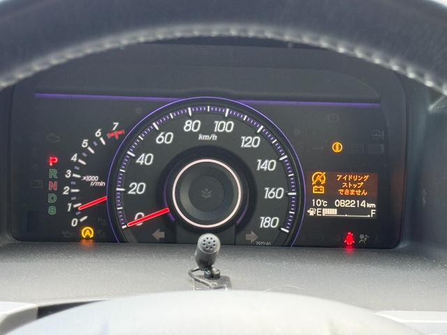 ステップワゴンスパーダ Z クールスピリット 両側電動スライドドア 9インチナビ フルセグTV Bluetooth バックカメラ フリップダウン ETC オートクルーズコントロール HID スマートキー アイドリングストップ 電動格納ミラー(4枚目)