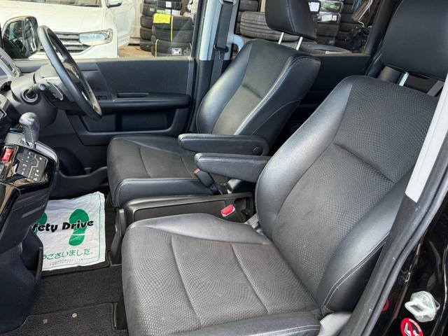 ステップワゴンスパーダ Z クールスピリット 両側電動スライドドア 9インチナビ フルセグTV Bluetooth バックカメラ フリップダウン ETC オートクルーズコントロール HID スマートキー アイドリングストップ 電動格納ミラー(37枚目)