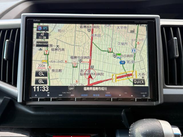 ステップワゴンスパーダ Z クールスピリット 両側電動スライドドア 9インチナビ フルセグTV Bluetooth バックカメラ フリップダウン ETC オートクルーズコントロール HID スマートキー アイドリングストップ 電動格納ミラー(46枚目)