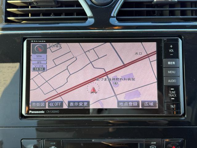 セレナ 20G S-ハイブリッド 両側パワースライドドア ストラーダナビ バックカメラ TV アルパインフリップダウンモニター オートクルーズコントロール オートライト アイドリングストップ 電動格納ミラー CVT ETC(4枚目)